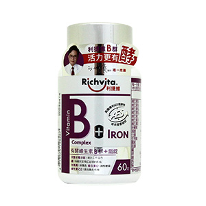 B群推薦：利捷維 有酵維生素B群+鋅/鐵錠