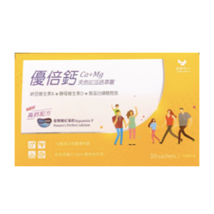 鈣片推薦：健康長行優倍鈣