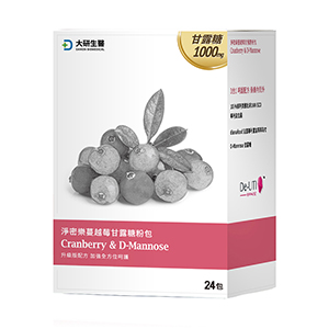 蔓越莓益生菌推薦 大研生醫 淨密樂蔓越莓甘露糖粉包