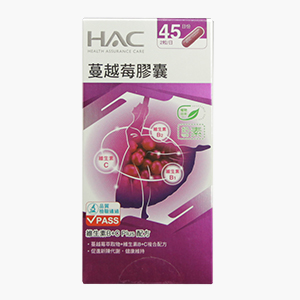 蔓越莓益生菌推薦 永信HAC 蔓越莓膠囊