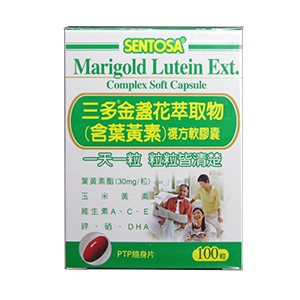 葉黃素推薦：三多金盞花萃取物(含葉黃素)複方軟膠囊