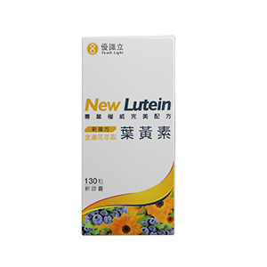 葉黃素推薦：優識立葉黃素