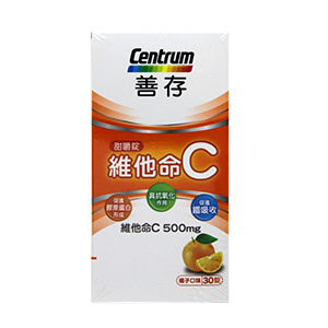 維他命C推薦：善存維他命C甜嚼錠