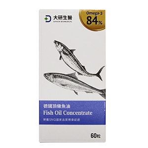 魚油推薦:大研生醫德國頂級魚油