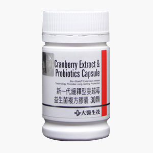 蔓越莓益生菌推薦 大醫生技新一代緩釋型蔓越莓益生菌複方膠囊