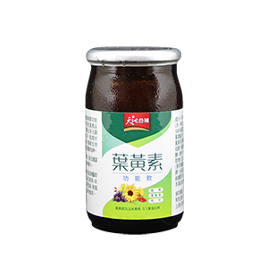 葉黃素推薦：天地合補葉黃素功能飲