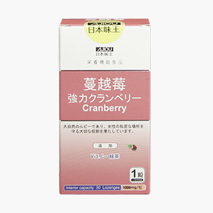 蔓越莓益生菌推薦 日本味王強效蔓越苺錠