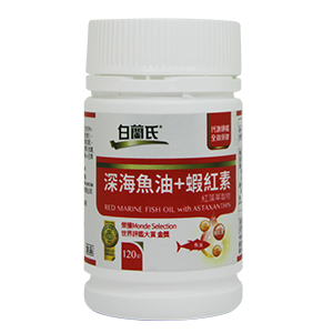 魚油推薦:白蘭氏深海魚油