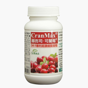 蔓越莓益生菌推薦 赫而司-可蘭莓超濃縮蔓越莓