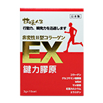 UC2推薦:甘味人生鍵力膠原